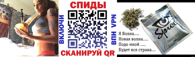 Купить где  Городец  БУТИРАТ оксибутират 