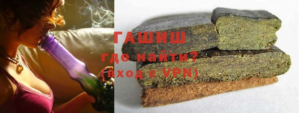 спайс Няндома