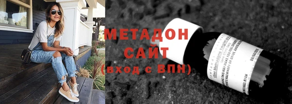 спайс Няндома