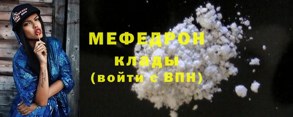 гашик Нягань