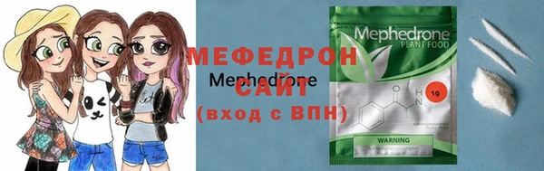 гашик Нягань