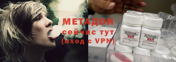 герыч Остров