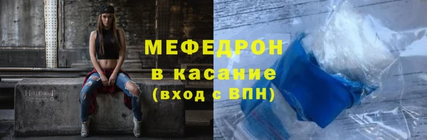 гашик Нягань
