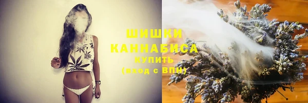 гашик Нягань