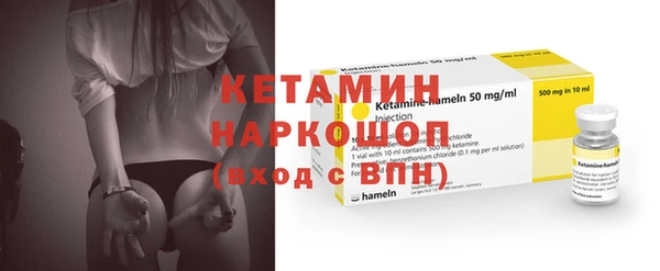 гашик Нягань