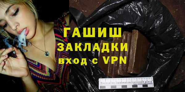 крисы Нязепетровск