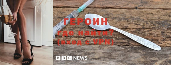 крисы Нязепетровск