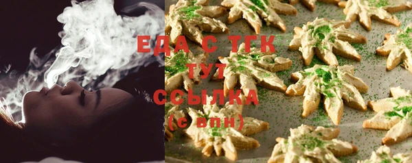 гашик Нягань