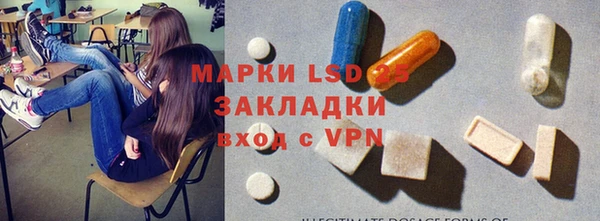 гашик Нягань
