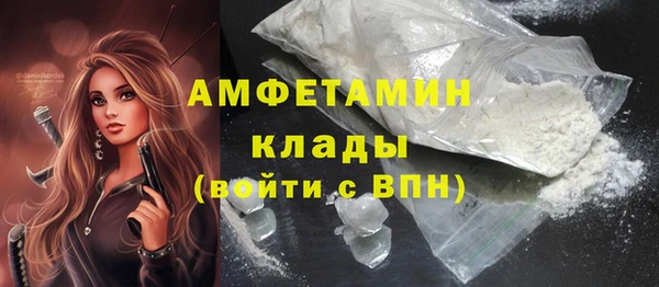 крисы Нязепетровск