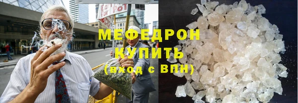 спайс Няндома