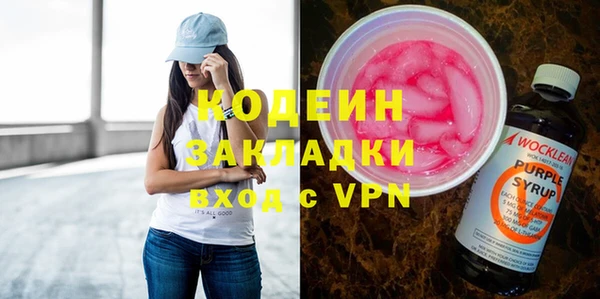 крисы Нязепетровск
