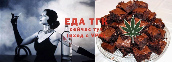 герыч Осташков