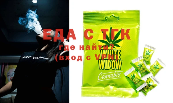 гашик Нягань